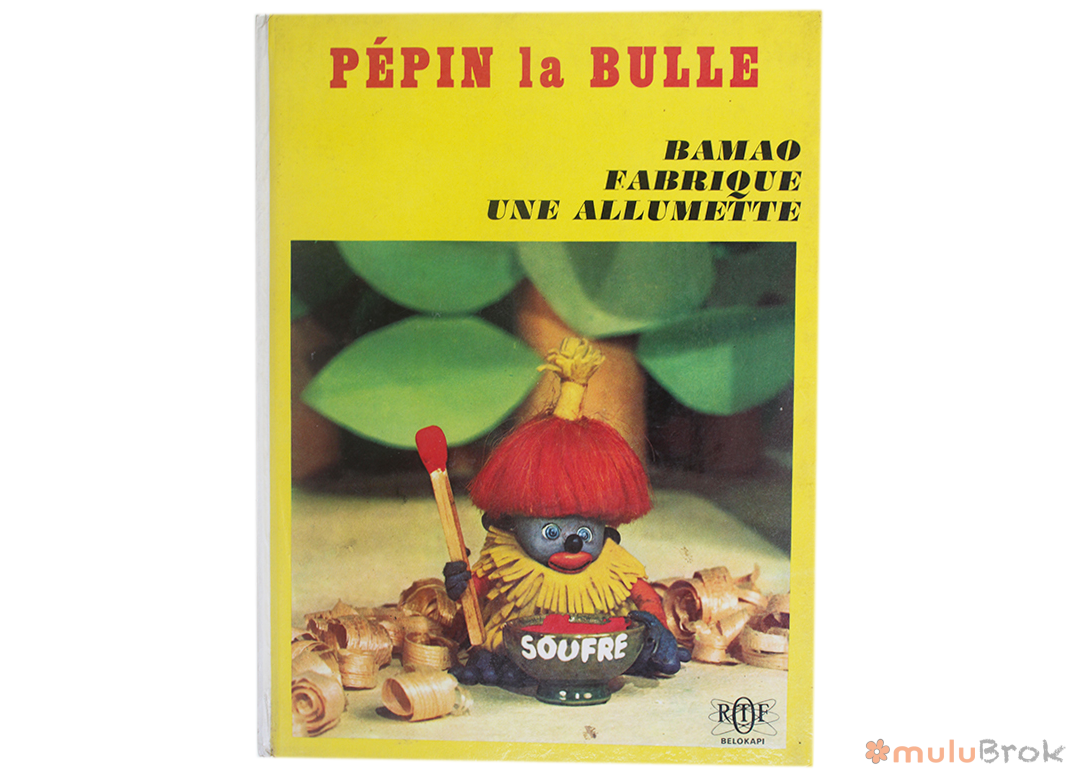 Pépin la bulle