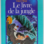 Photo 1 - Le livre de la jungle