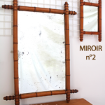 Photo 1 - Miroirs en bois tourné et bambou
