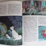 Photo 4 - Les aristochats