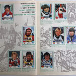Photo 15 - Album Panini Sport Superstars 1982