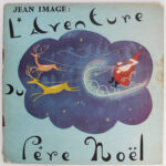 Photo 1 - L&rsquo;aventure du Père Noël