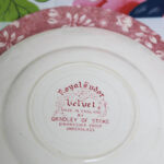 Photo 2 - Assiette Royal Tudor velvet