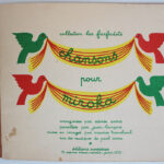 Photo 2 - Chansons pour Miroka