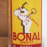 Photo 2 - Carafe Bonal Apéritif