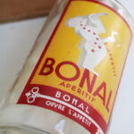 Photo 3 - Carafe Bonal Apéritif