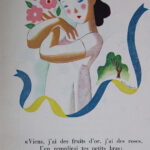 Photo 4 - Mes belles poésies (1957)
